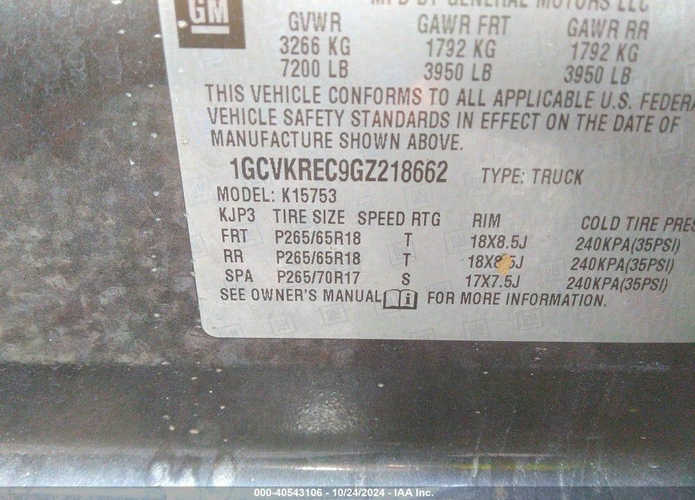 2016 CHEVROLET SILVERADO 1500 1LT VIN: 1GCVKREC9GZ218662
