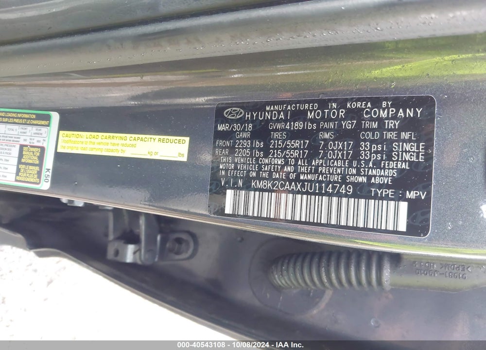 2018 HYUNDAI KONA SEL VIN: KM8K2CAAXJU114749