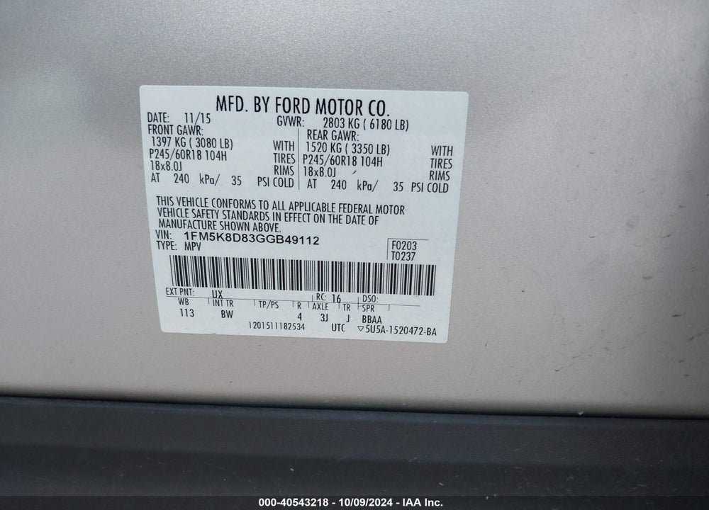 2016 FORD EXPLORER XLT VIN: 1FM5K8D83GGB49112