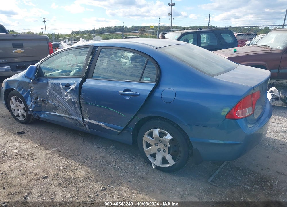 2008 HONDA CIVIC LX VIN: 1HGFA16578L070400