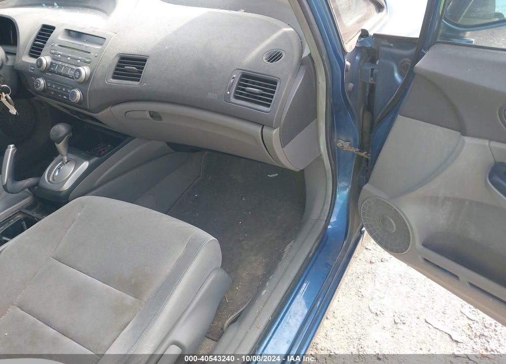 2008 HONDA CIVIC LX VIN: 1HGFA16578L070400