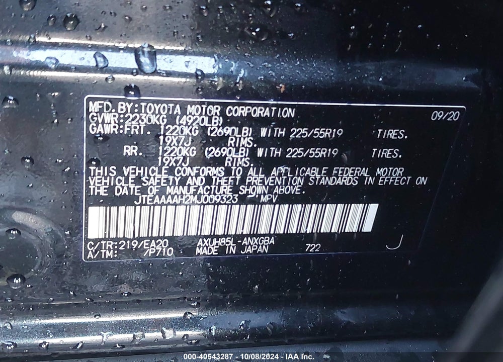 2021 TOYOTA VENZA XLE VIN: JTEAAAAH2MJ009323
