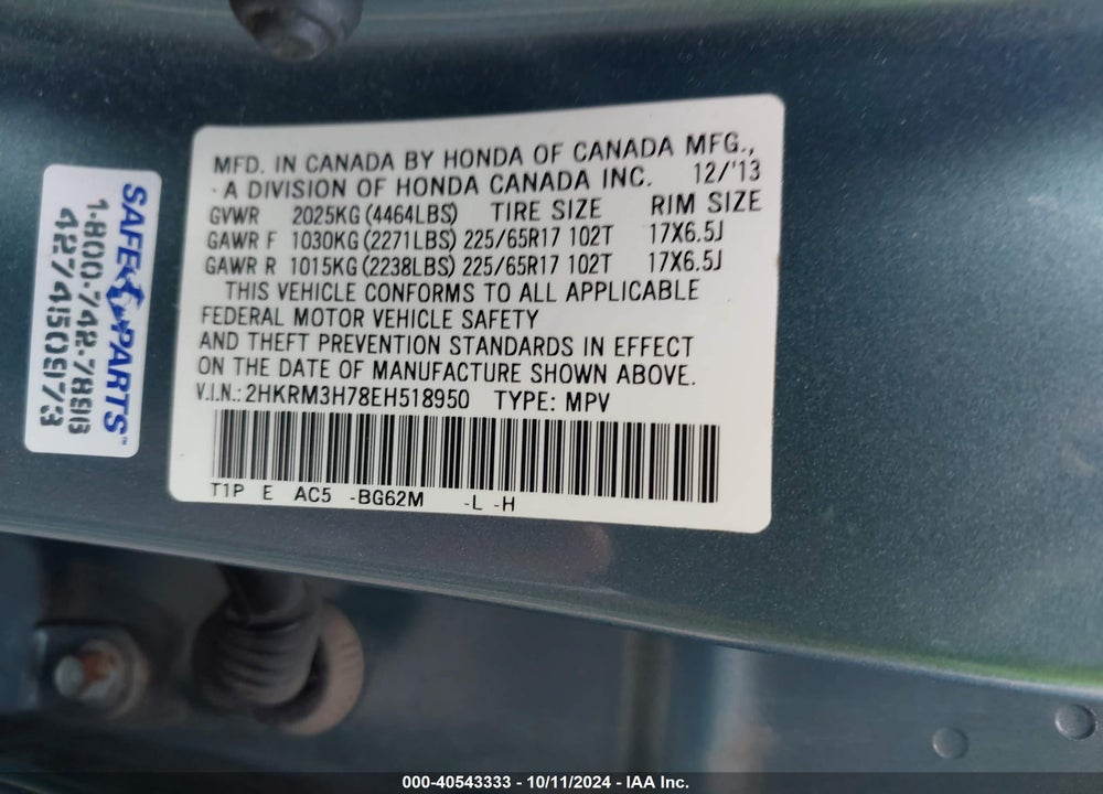 2014 HONDA CR-V EX-L VIN: 2HKRM3H78EH518950