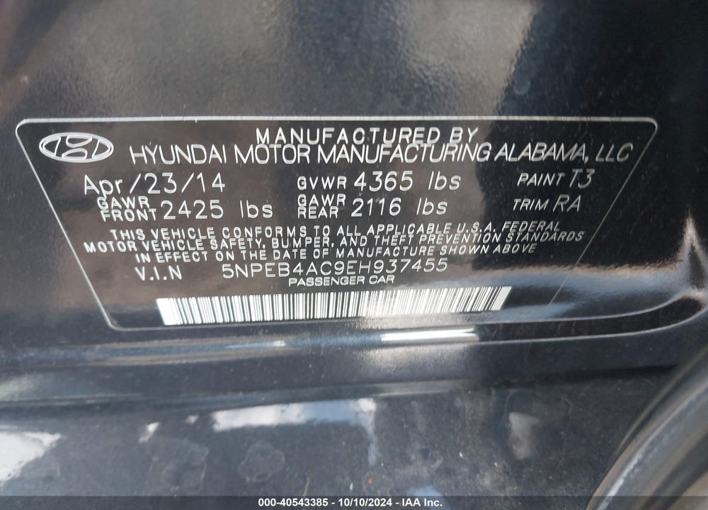 2014 HYUNDAI SONATA GLS VIN: 5NPEB4AC9EH937455