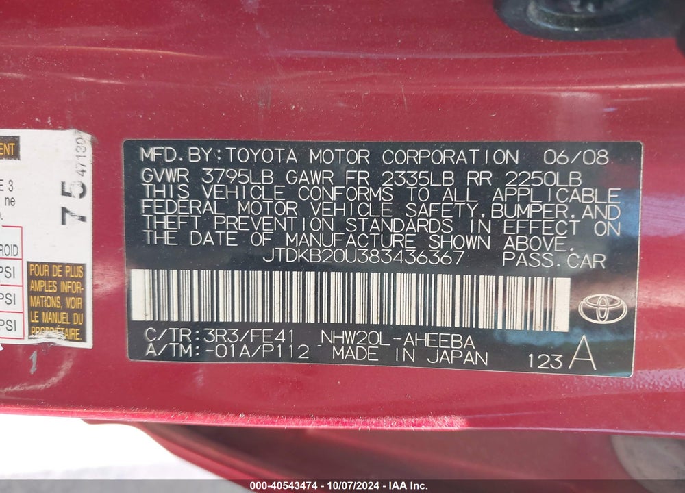 2008 TOYOTA PRIUS VIN: JTDKB20U383436367