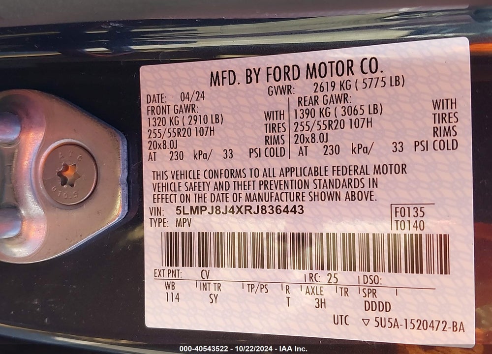 2024 LINCOLN NAUTILUS PREMIERE VIN: 5LMPJ8J4XRJ836443