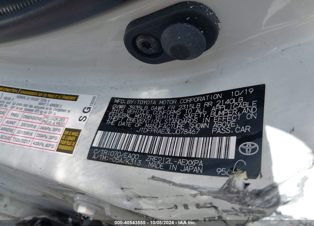2020 TOYOTA COROLLA XLE VIN: JTDFPRAE3LJ078467