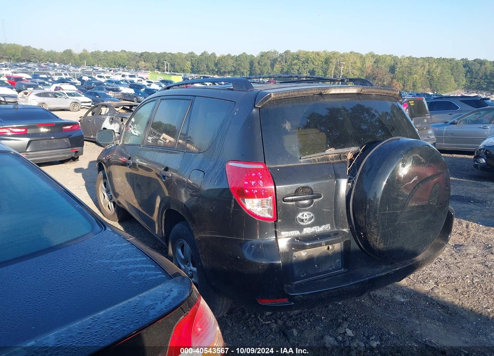 2006 TOYOTA RAV4 VIN: JTMZD33V965023535