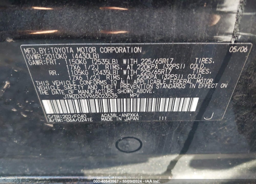 2006 TOYOTA RAV4 VIN: JTMZD33V965023535