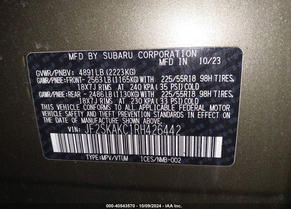 2024 SUBARU FORESTER LIMITED VIN: JF2SKAKC1RH426442