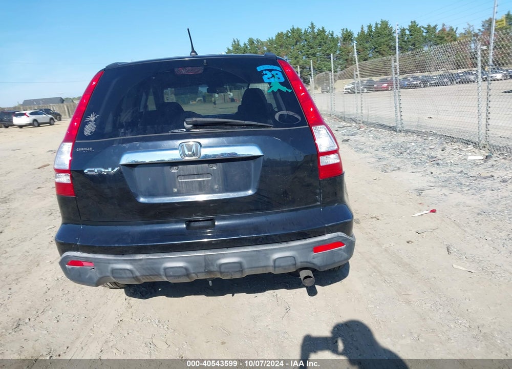 2007 HONDA CR-V VIN: JHLRE48587C069367
