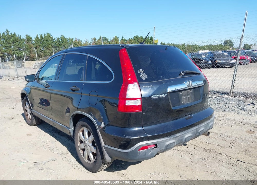 2007 HONDA CR-V VIN: JHLRE48587C069367