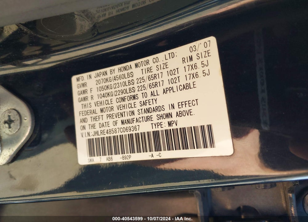 2007 HONDA CR-V VIN: JHLRE48587C069367