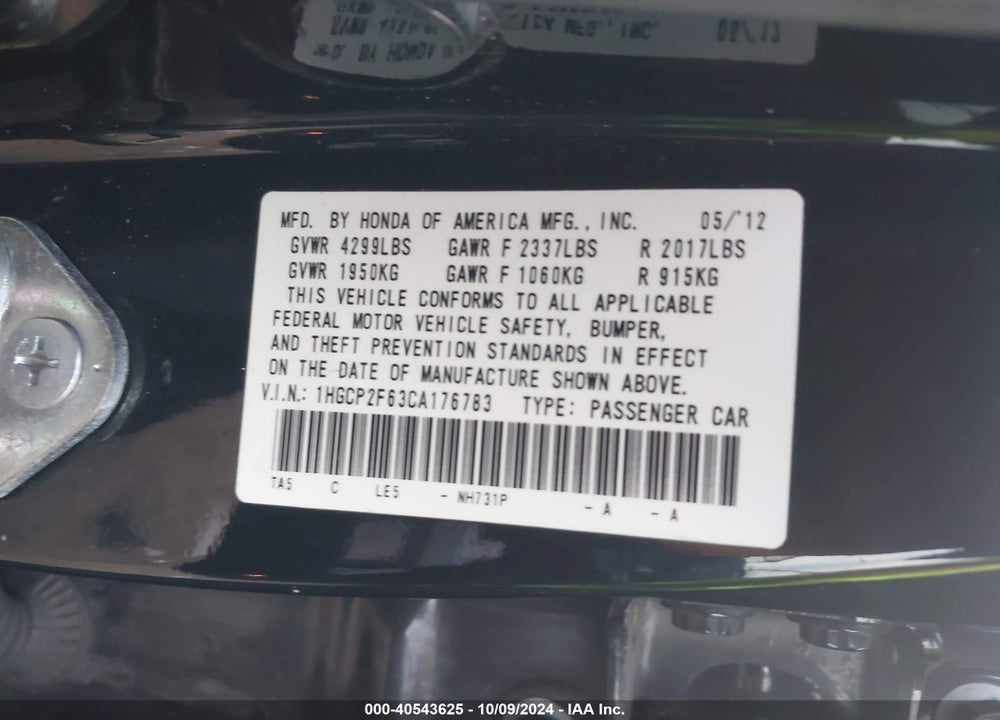 2012 HONDA ACCORD 2.4 SE VIN: 1HGCP2F63CA176783