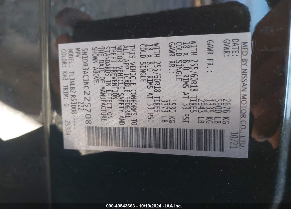 2022 NISSAN PATHFINDER S 4WD VIN: 5N1DR3AC1NC225708