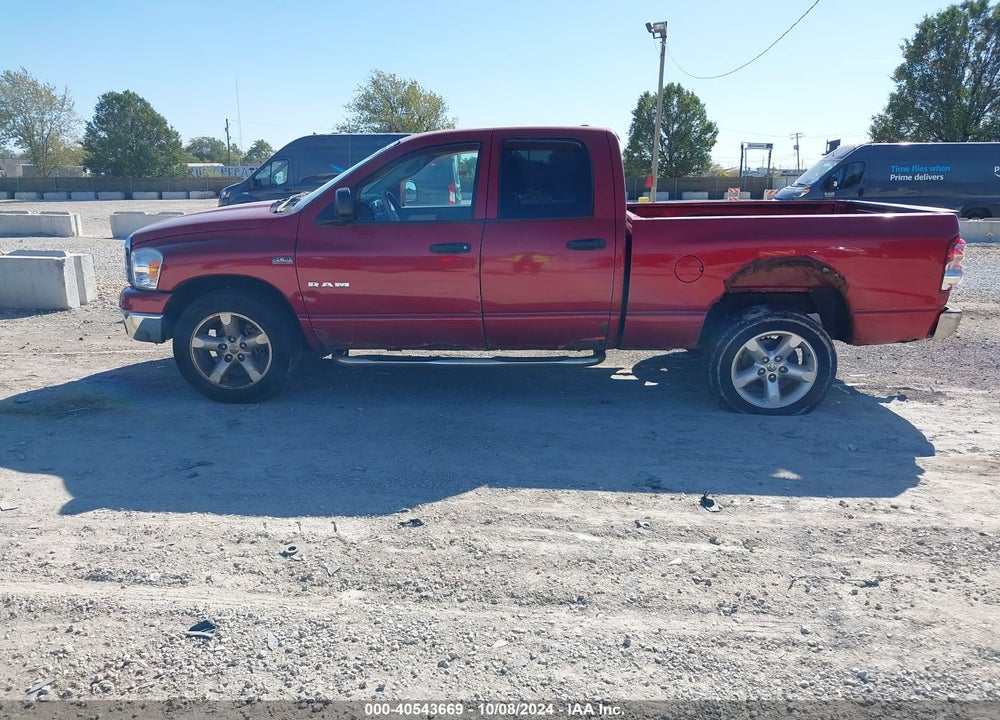 2008 DODGE RAM 1500 SLT VIN: 1D7HU18228S503618