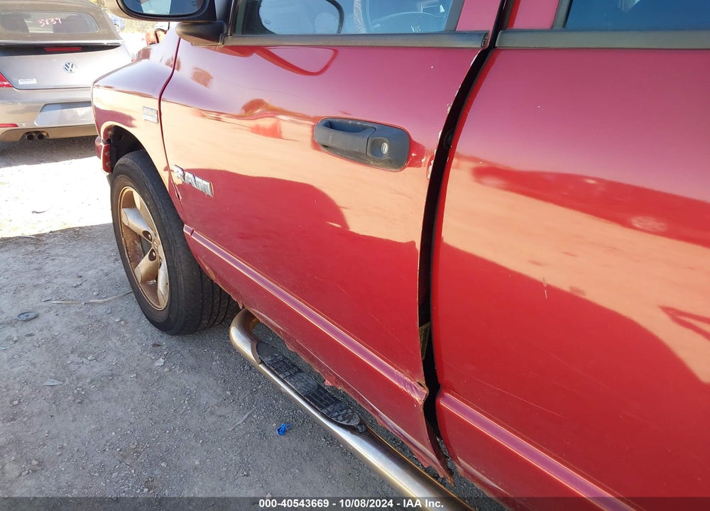2008 DODGE RAM 1500 SLT VIN: 1D7HU18228S503618