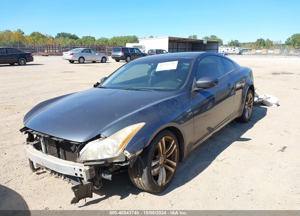 2008 INFINITI G37 JOURNEY VIN: JNKCV64E48M120748