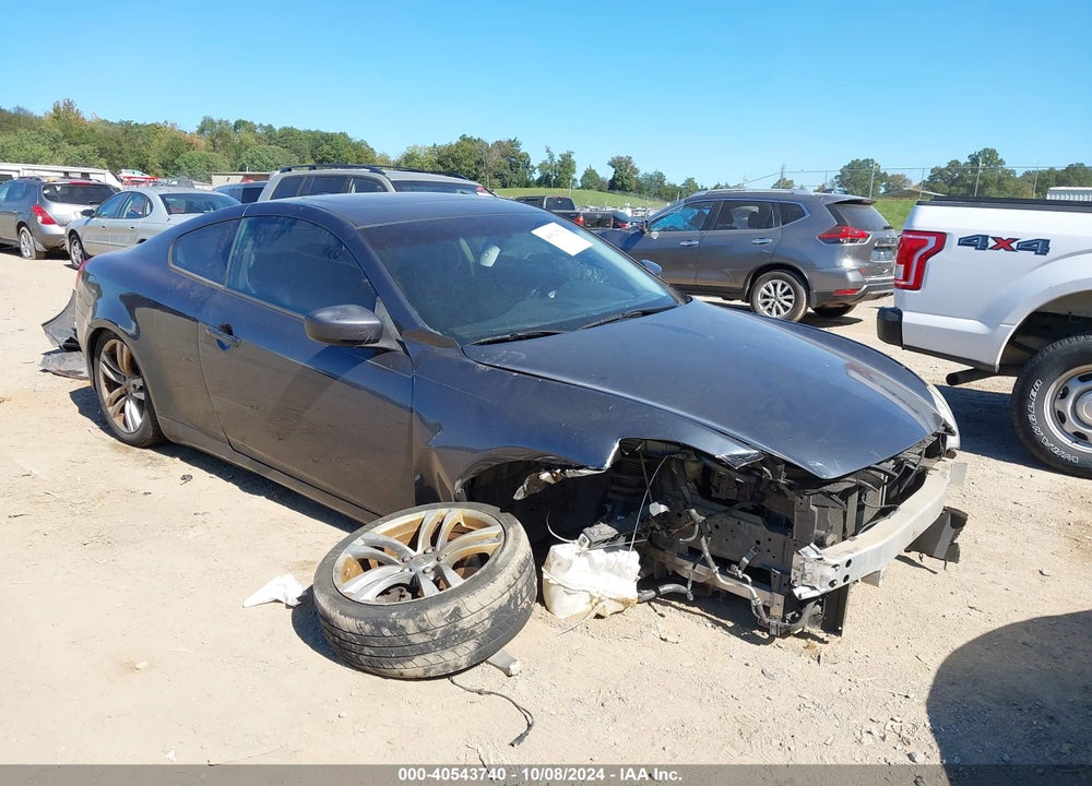 2008 INFINITI G37 JOURNEY VIN: JNKCV64E48M120748