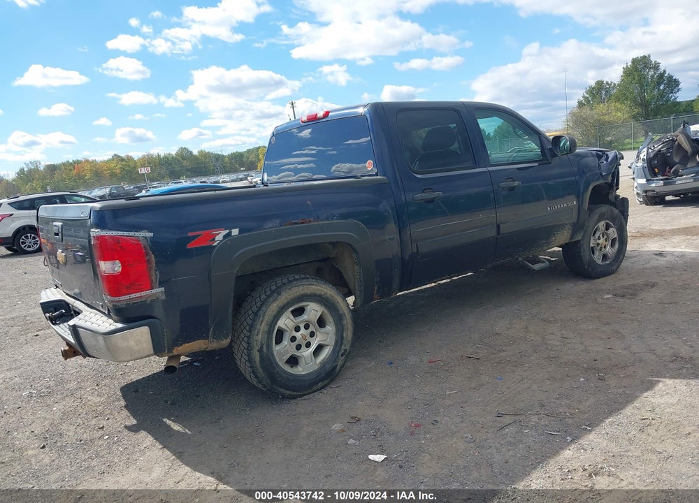 2008 CHEVROLET SILVERADO 1500 LT1 VIN: 3GCEK13J48G284136