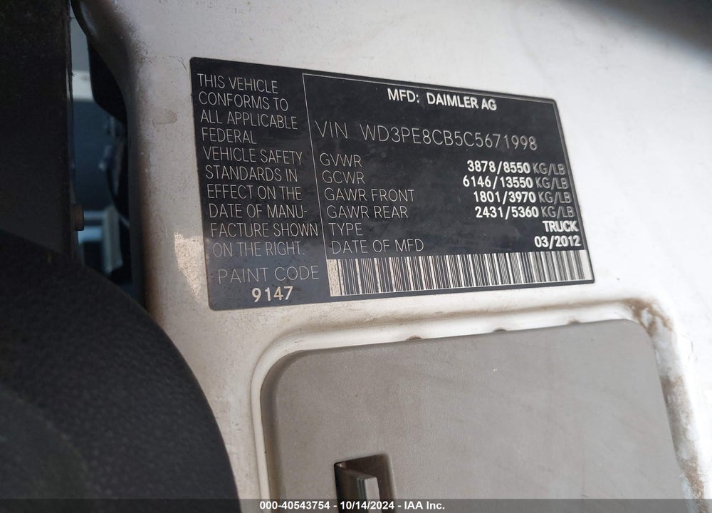 2012 MERCEDES-BENZ SPRINTER 2500 HIGH ROOF VIN: WD3PE8CB5C5671998