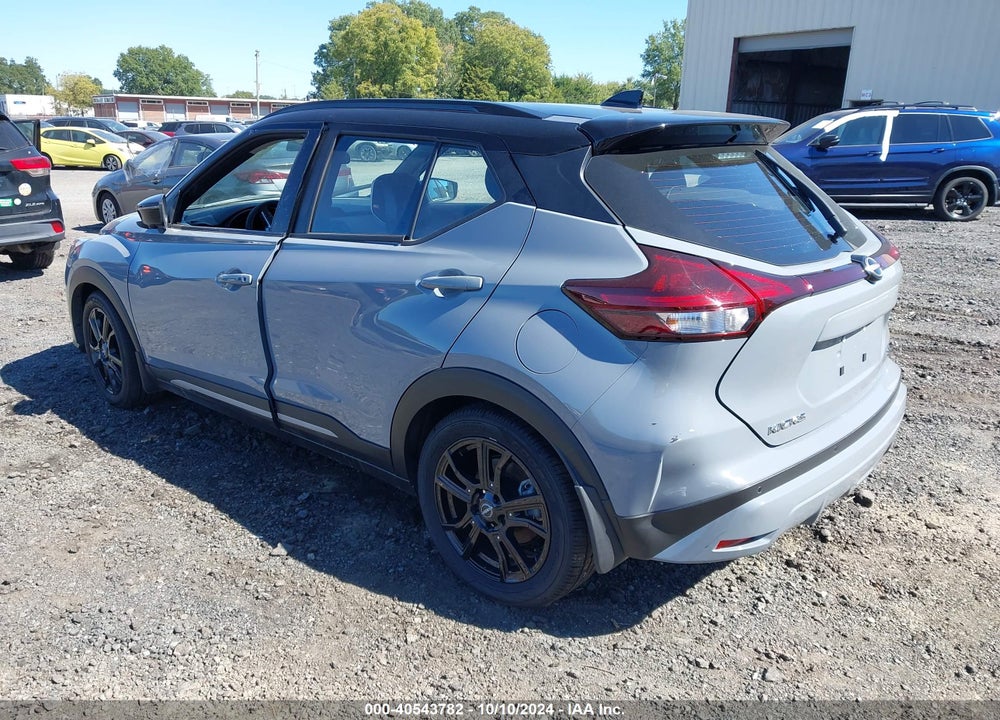 2024 NISSAN KICKS SR XTRONIC CVT VIN: 3N1CP5DV1RL507553