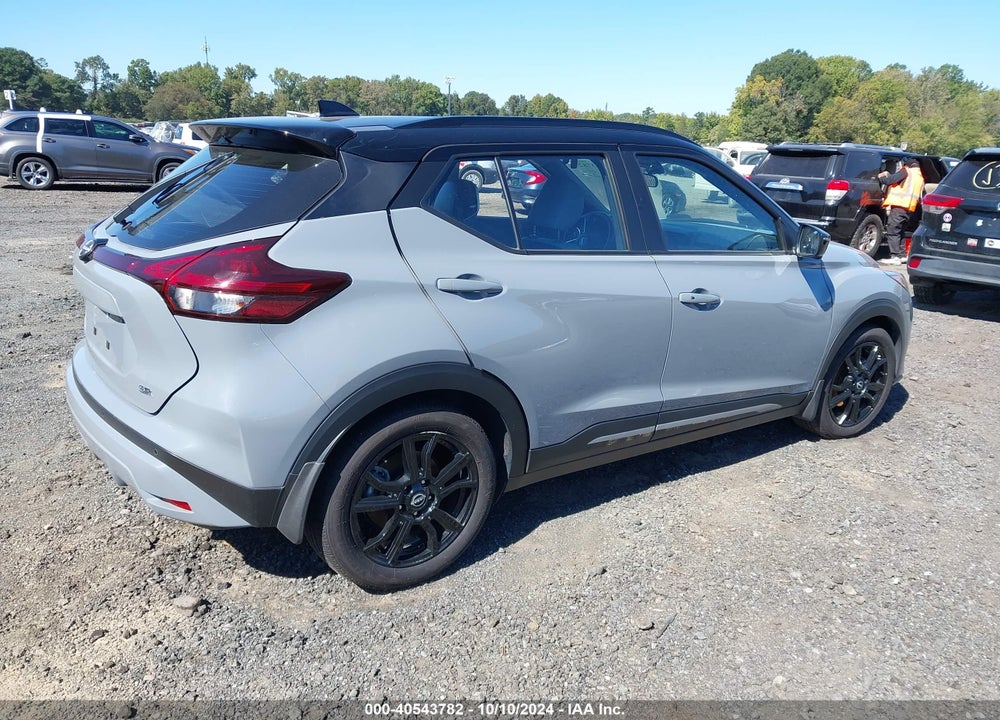 2024 NISSAN KICKS SR XTRONIC CVT VIN: 3N1CP5DV1RL507553