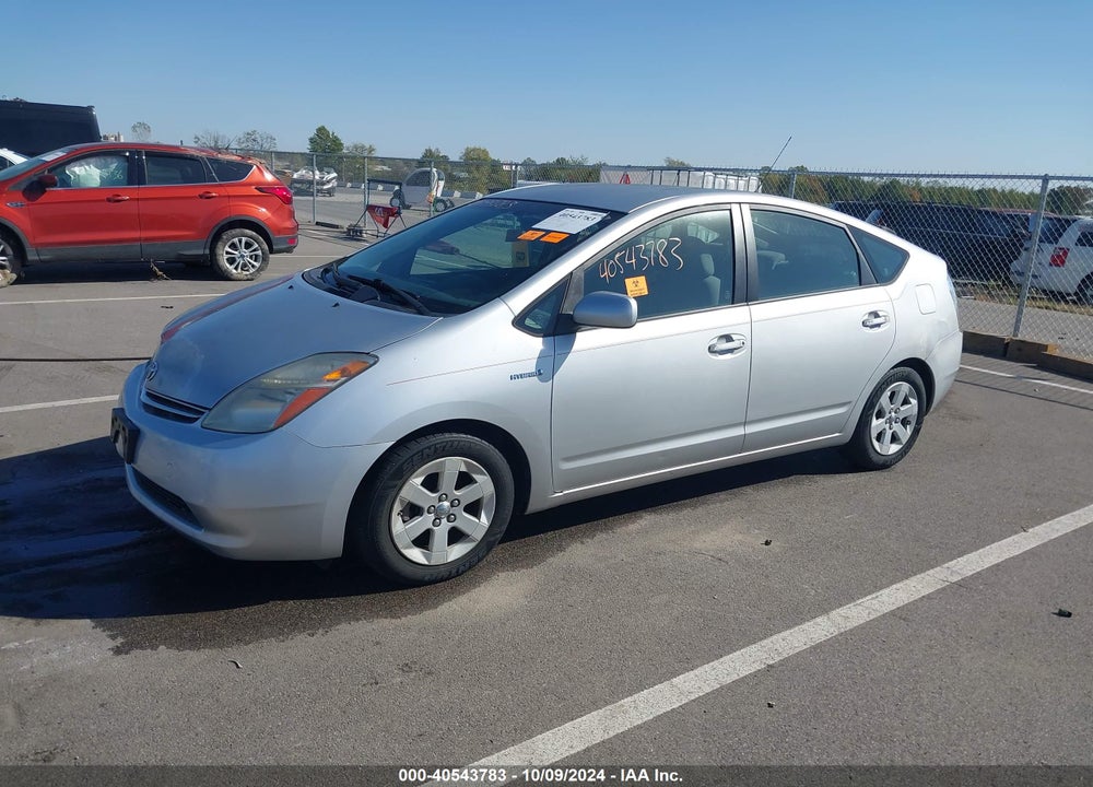 2007 TOYOTA PRIUS BASE (CVT-E) VIN: JTDKB20U477636987