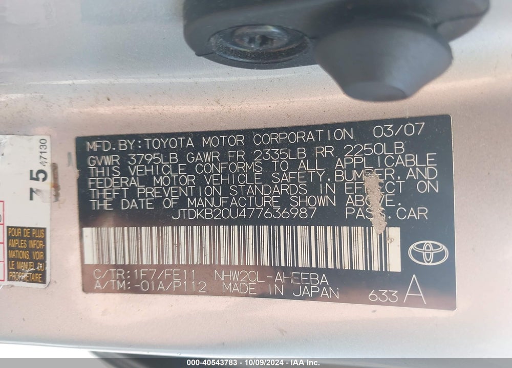 2007 TOYOTA PRIUS BASE (CVT-E) VIN: JTDKB20U477636987