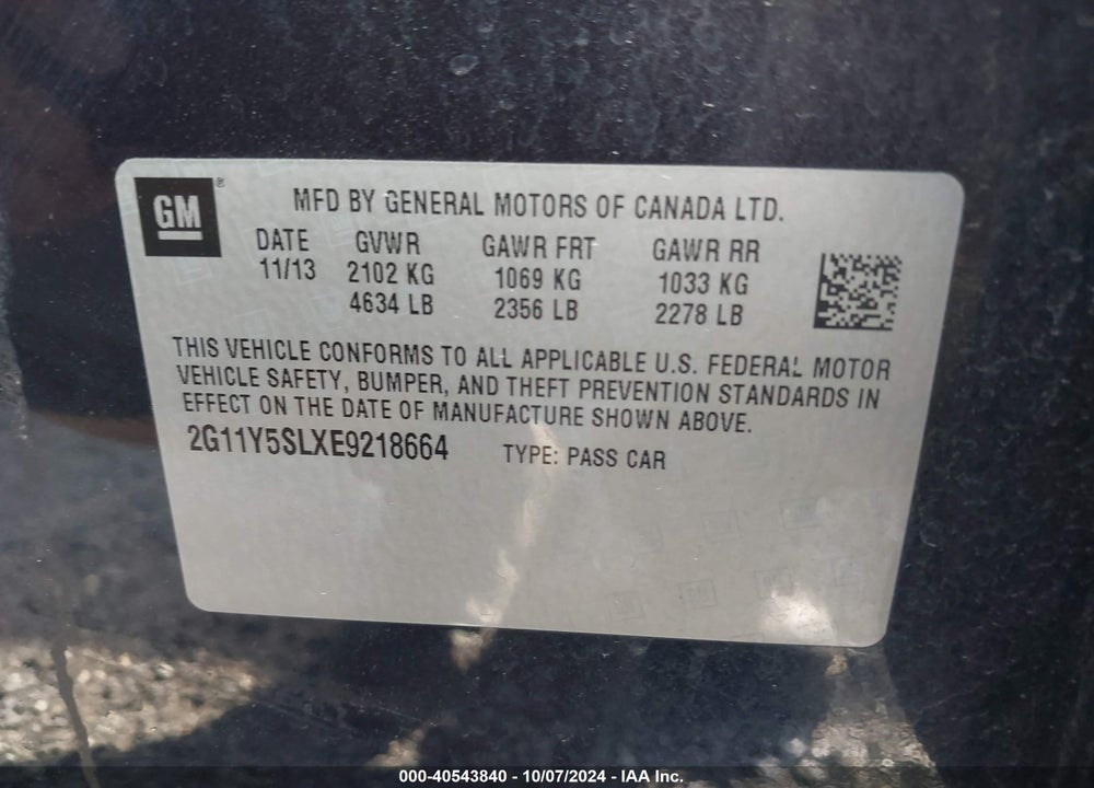 2014 CHEVROLET IMPALA 1LS VIN: 2G11Y5SLXE9218664