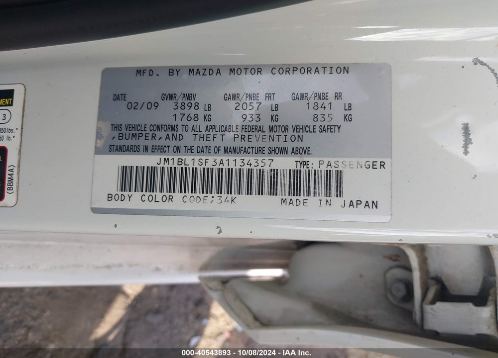 2010 MAZDA 3 VIN: JM1BL1SF3A1134357