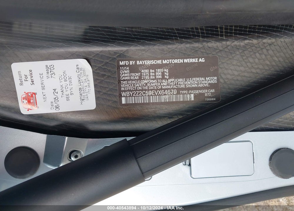 2014 BMW I8 VIN: WBY2Z2C59EVX64679
