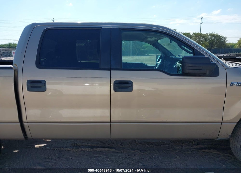 2014 FORD F-150 XLT VIN: 1FTFW1EF3EFA69751