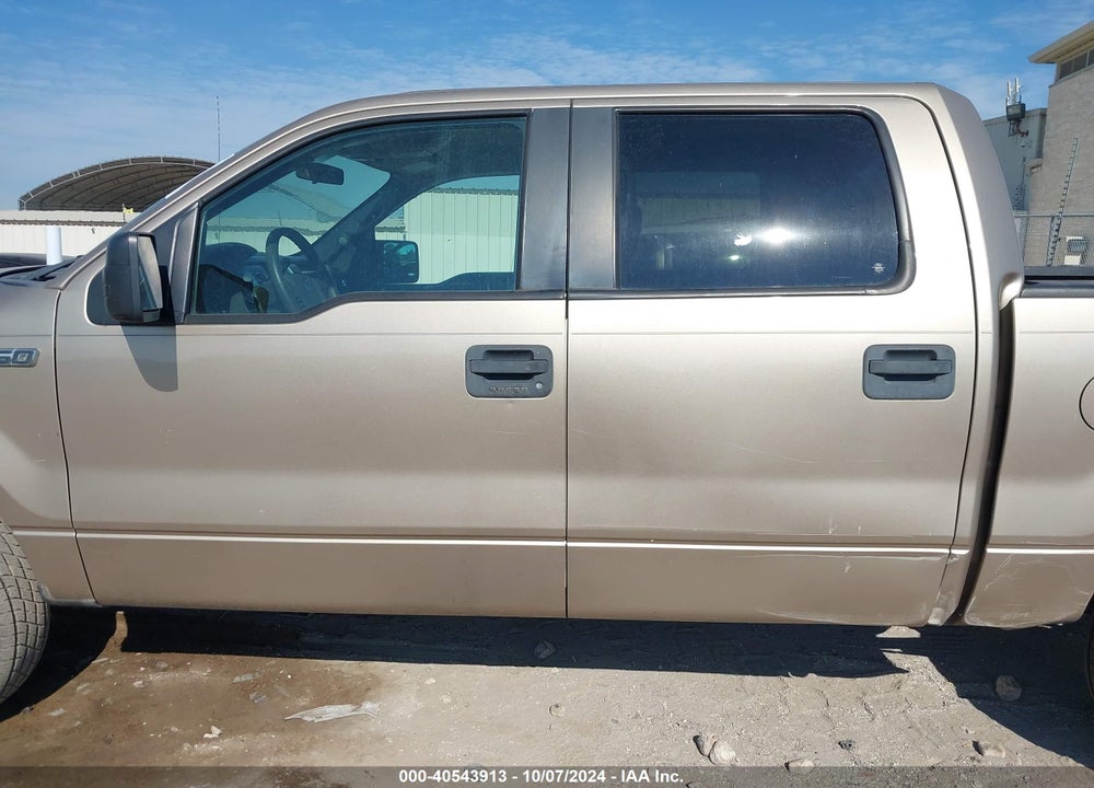 2014 FORD F-150 XLT VIN: 1FTFW1EF3EFA69751