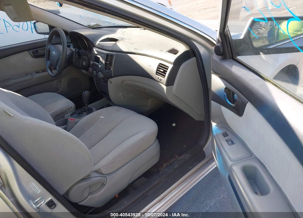 2009 KIA OPTIMA VIN: KNAGE228595300189