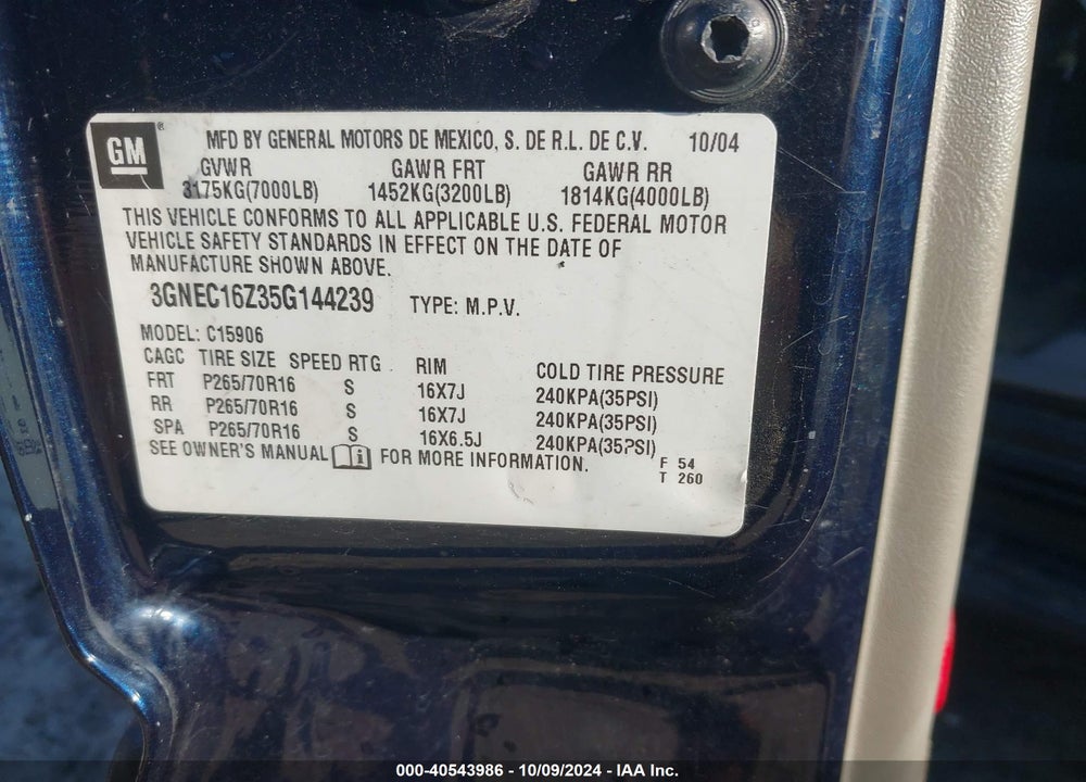 2005 CHEVROLET SUBURBAN 1500 LS VIN: 3GNEC16Z35G144239