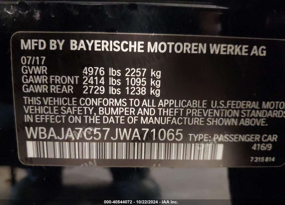 2018 BMW 530I XDRIVE VIN: WBAJA7C57JWA71065