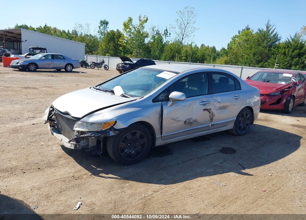 2008 HONDA CIVIC LX VIN: 1HGFA16578L065567