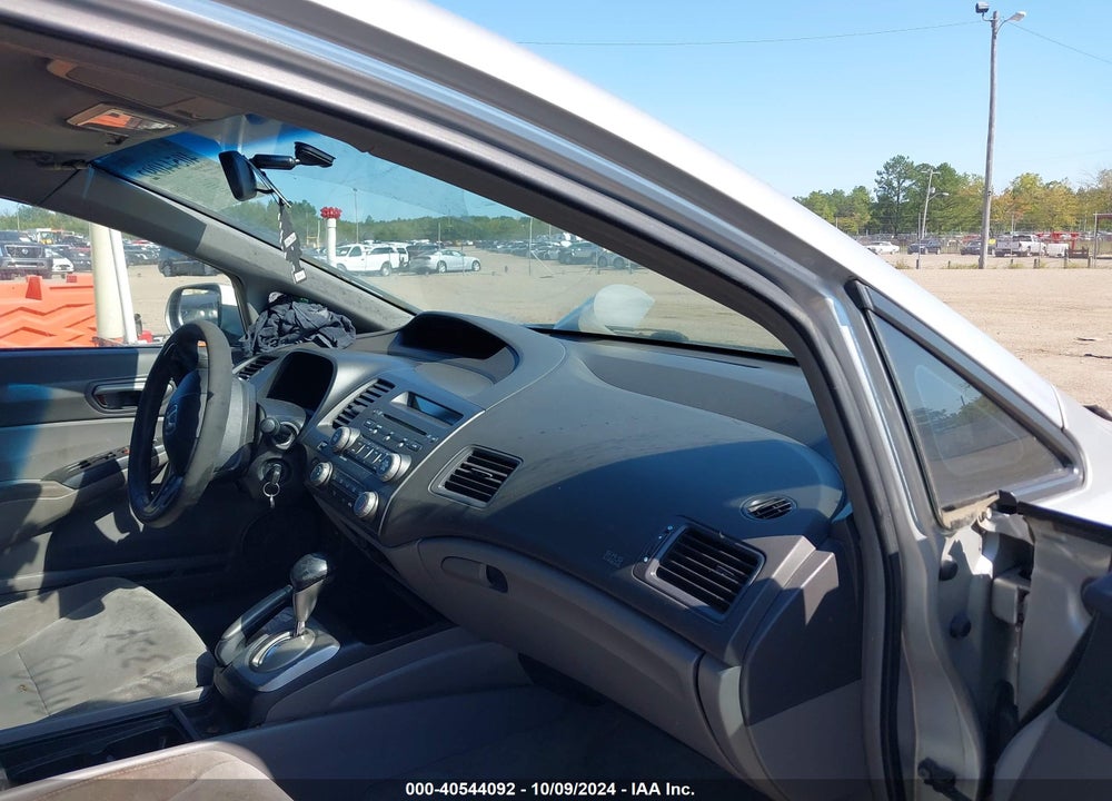 2008 HONDA CIVIC LX VIN: 1HGFA16578L065567
