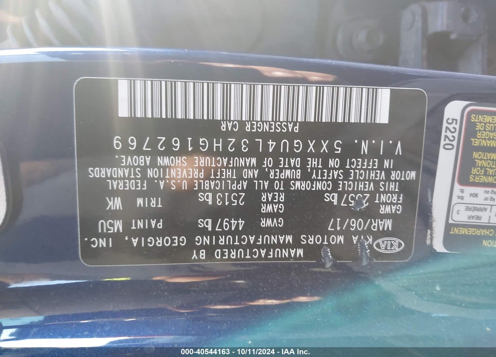2017 KIA OPTIMA EX VIN: 5XXGU4L32HG162769