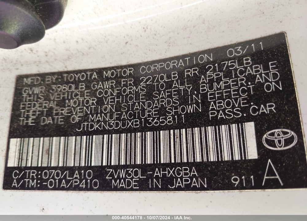 2011 TOYOTA PRIUS FOUR VIN: JTDKN3DUXB1365811