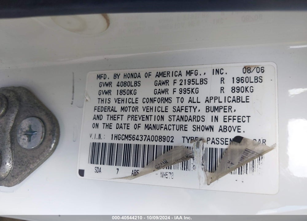 2007 HONDA ACCORD VIN: 1HGCM56437A008902