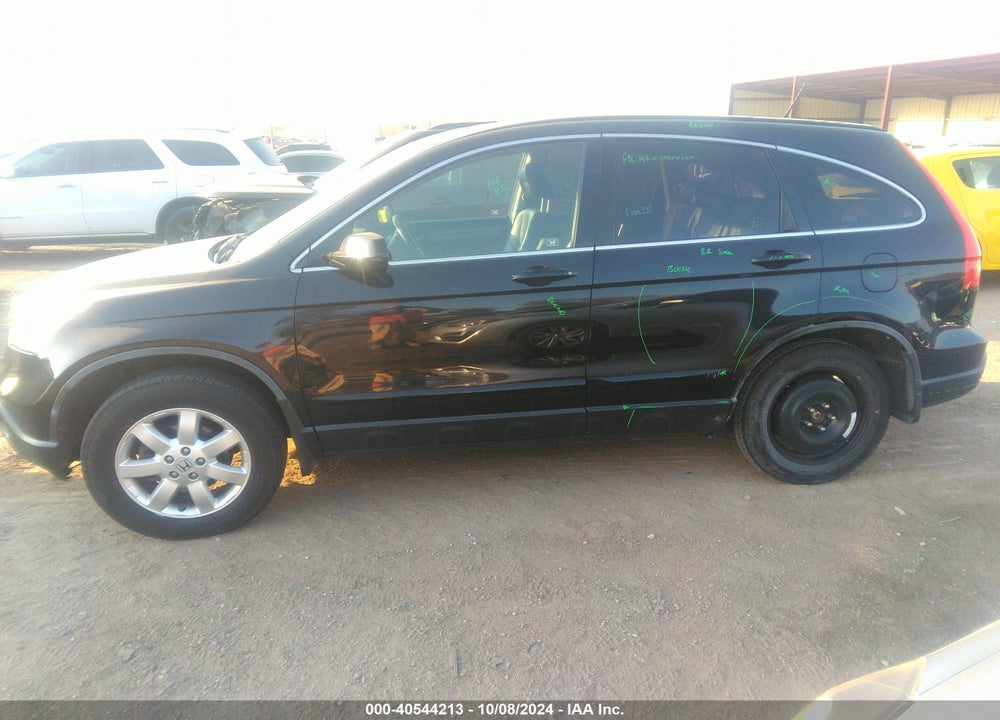 2007 HONDA CR-V EX-L VIN: JHLRE48797C079455