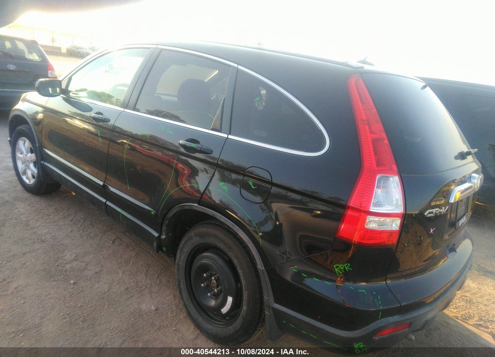 2007 HONDA CR-V EX-L VIN: JHLRE48797C079455