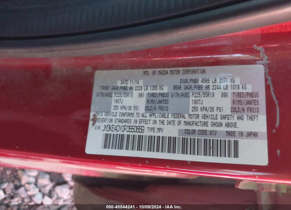 2015 MAZDA CX-5 GRAND TOURING VIN: JM3KE4DY0F0550669