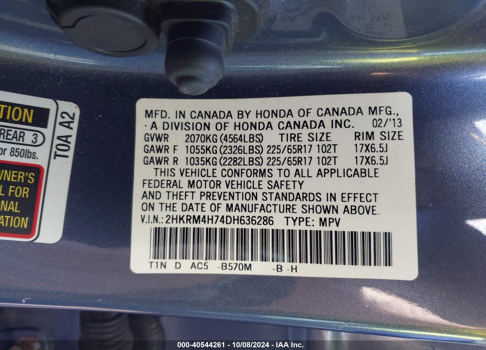2013 HONDA CR-V EX-L VIN: 2HKRM4H74DH636286