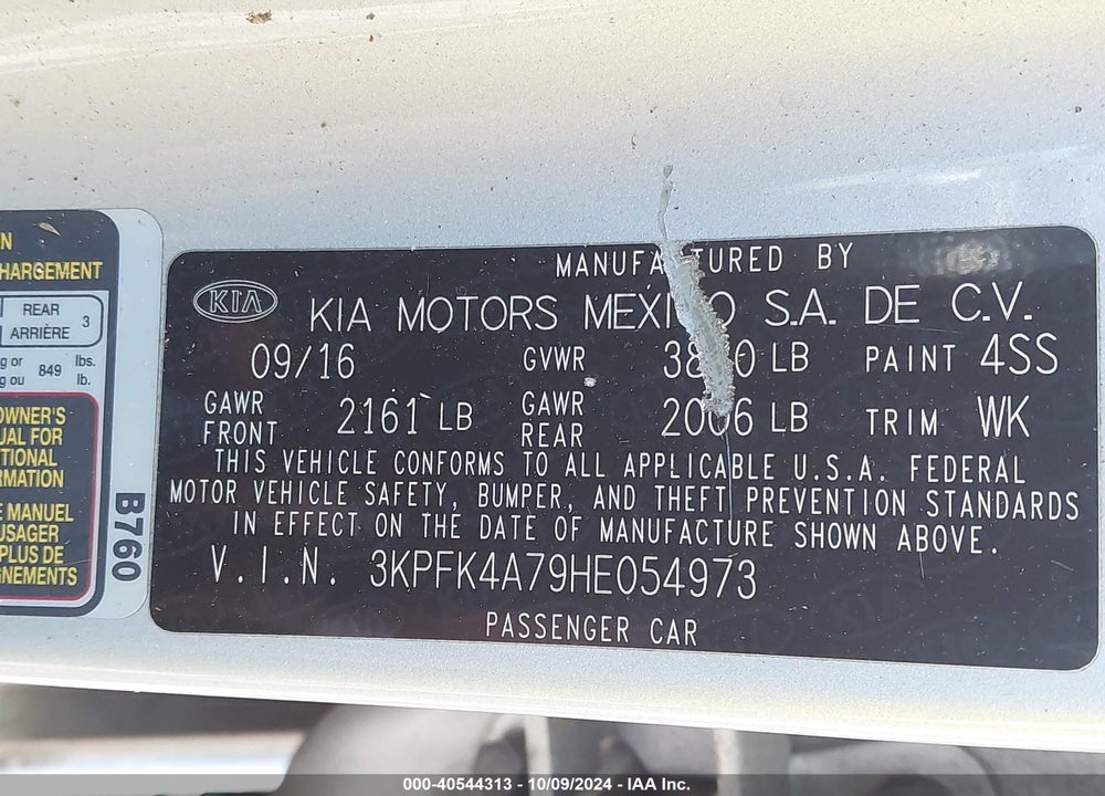 2017 KIA FORTE LX VIN: 3KPFK4A79HE054973