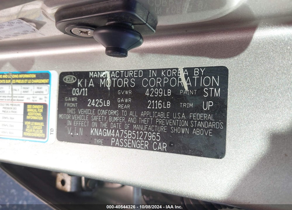 2011 KIA OPTIMA LX VIN: KNAGM4A75B5127965