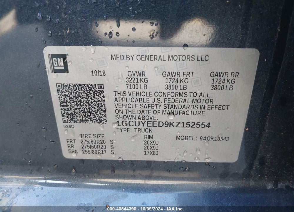 2019 CHEVROLET SILVERADO 1500 RST VIN: 1GCUYEED9KZ152554