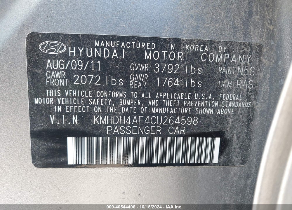 2012 HYUNDAI ELANTRA GLS (ULSAN PLANT) VIN: KMHDH4AE4CU264598